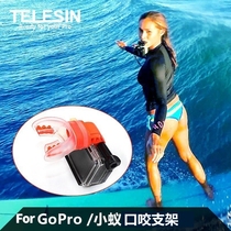 GoPro9 8 7 6 5 Mouth Holder Mouth Holder Mouthpiece Socket Connector Insta360 ONE R Accessories