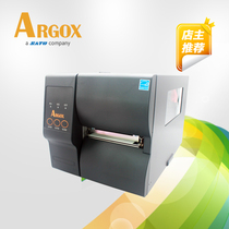 Industrial Barcode Printers adhesive labels Printer stand Elephant X-1000VL clothing Hanger Cards Printers