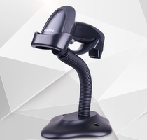 Minder mindeo scanning gun MD2250 laser barcode USB one-dimensional scanning gun delivery supermarket pharmacy sweep code