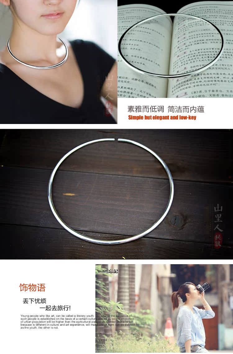 山里人宝宝雪花女男99项圈情趣云南项圈银成人订做手工光面纯银足银意思什么是真空泵图片
