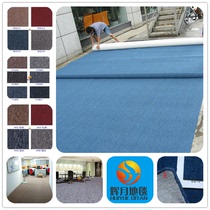 New Chinese style rectangular spot Dunhuang full shop snooker hotel Hotel hotel office engineering carpet