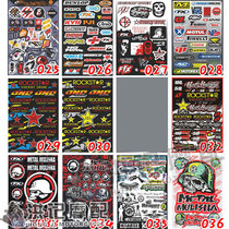 Electric cross-country motorcycle decoration helmet rock hip hop guitar personality English tank car sticker cover applie