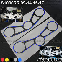 Applicable S1000RR Motorcycle retrofit decoration Online plate applieca Samsung 09-13 09-13 14 14 -19 15