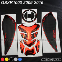 Applicable K9 Suzuki GSXR1000 motorcycle tank side adhesive film anti-slip protection fish bone applid for 09-15 years