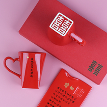 Landscape a creative couple double joy handle ceramic water Cup wedding gift dowry tea practical personality