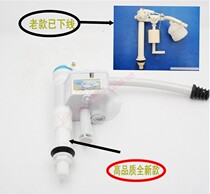 HCG and toilet tank fittings C300C4230C4232C360 toilet inlet valve upper water valve