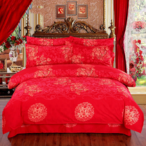 Pure cotton cloth red cloth cotton wedding wedding bedding happy event thick gilding Australian Velvet