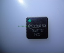 Spot CC2430F64 brand new original CC2430F64RTCR CC2430F64 QFN