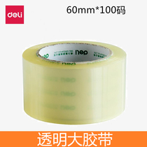 Single roll price effective tape width 6 0cm long 100 yards transparent sealing tape 30333