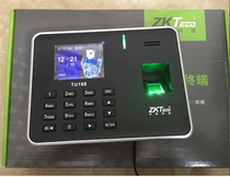 Central control TU168 attendance machine Central control TU168 self-service attendance machine Central control TU168 TU168 fingerprint machine