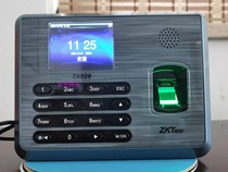 Central control TX628 fingerprint attendance machine Central control TX628 attendance machine Central control TX628 TX628 punch card machine