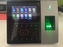 China controls 3000 ZF3000 face machines in ZF3000 examination and attendance machine in China-controlled FJ3000 examination and attendance machine