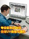 UV 프린터 색상 조정 곡선 ICC 컬러 체이스 @mengtai ruicai onyx ruipai photoprint 스프레이 페인팅 사진 UV 프린터 색상 조정 곡선 ICC 컬러 체이스 @mengtai ruicai onyx ruipai photoprint 스프레이 페인팅 사진