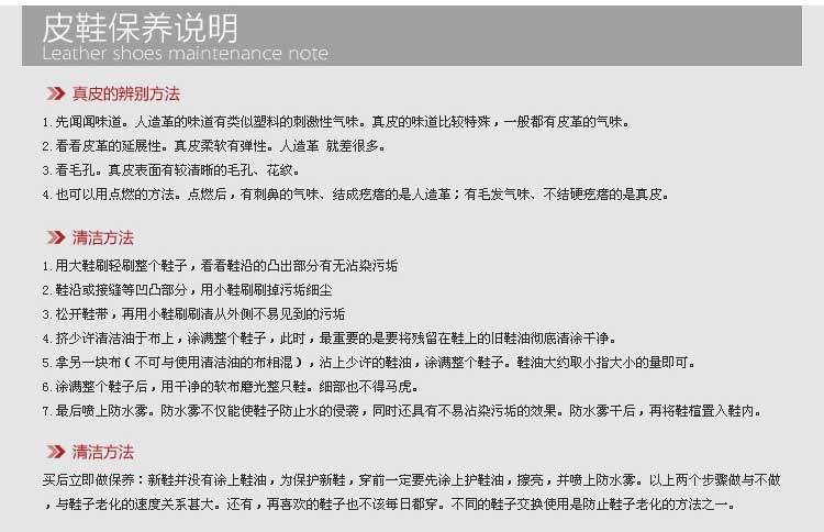 正品古馳毛頭短袖 2020秋季新款哈馳女皮鞋正品高幫尖頭鞋子系帶休閑鞋真皮64552092 正版古馳