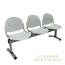 Public rest chair plastic row chair without armrests bench Office conference chair row chair waiting chair
