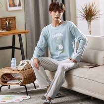 Pajamas mens spring and autumn long sleeves cotton casual green middle-aged pullover Korean cartoon cotton mens suit can be worn outside