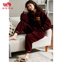 Mulong family coral velvet pajamas womens autumn and winter plus velvet padded suit flannel Korean version can wear home clothes