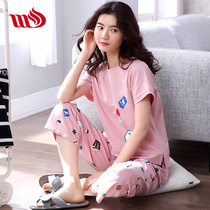 Mulong family new pajamas Women summer short sleeve trousers cotton home suit women spring and autumn cotton two-piece set