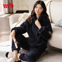 Long-sleeved pajamas womens autumn and winter thickened warm lamb cashmere comfortable coral velvet loose sweet and lovely home suit