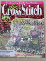 Cross embroidered version embroidered JUST CrossStitch 2003-02