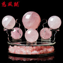 Ci Feng Ge natural pink crystal ornaments Seven star array Wang crystal Feng Shui home crafts