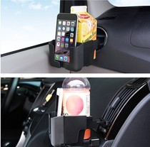 Japan YAC multi-function car outlet telescopic cup holder Cup holder Car water cup shelf Mobile phone holder