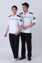 Nightingale 120 First Aid Suit Summer Short Sleeve 120 Emergency Center Work Clothes Split Set White Dark Green Tibetan Blue