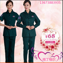 Nightingale 120 first aid suit split set long sleeve short sleeve doctor emergency clothes anesthesia clothes nurse work clothes