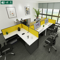 Desk staff four-person combination 5-person screen deck simple modern desk supervisor table