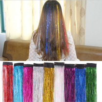 Color wig piece no trace hair wig female pick-up laser hair hair hair hair hair gold wire colorful strip hair hair color silk
