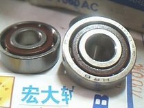 7000AC 10 * 26 * 8 46100 Harbin HRB angular contact bearing internal diameter 10 outer diameter 26 26 8 mm