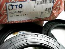 TC 110*150*13 K028 Taiwan TTO inner skeleton oil seal inner diameter 110 outer diameter 150 height 13mm