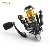 Fishing line spinning wheel all metal head sea rod wheel long throwing rock fishing Lua raft fishing wheel