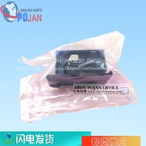 (Original brand new)HP4000 4500 4520 4020 Z6100 Paper cutter Paper cutter Q1273