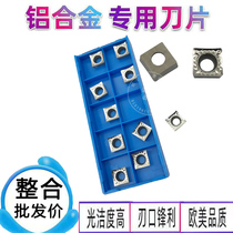 Aluminum copper special CNC blade Quartet SCGT09T302 SCGT120408-AK H01 high finish