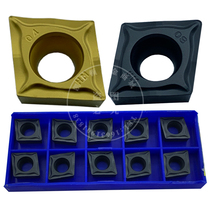 CCMT120408-HM 04 12 CNC inner hole boring blade Zhuzhou YBC251 YBC252 steel parts