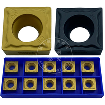 Boring CNC Insert SCMT120408-HM HR YBC252 YBC251 Steel Black Gold Steel