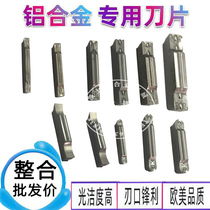 Aluminium copper special cut grooving cutting blade MGMN300 MGGN200 400 500 250 150 MRMN