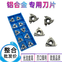 CNC aluminum external thread internal thread turning blade 16ERISO150 16IRISO200 100 250 300