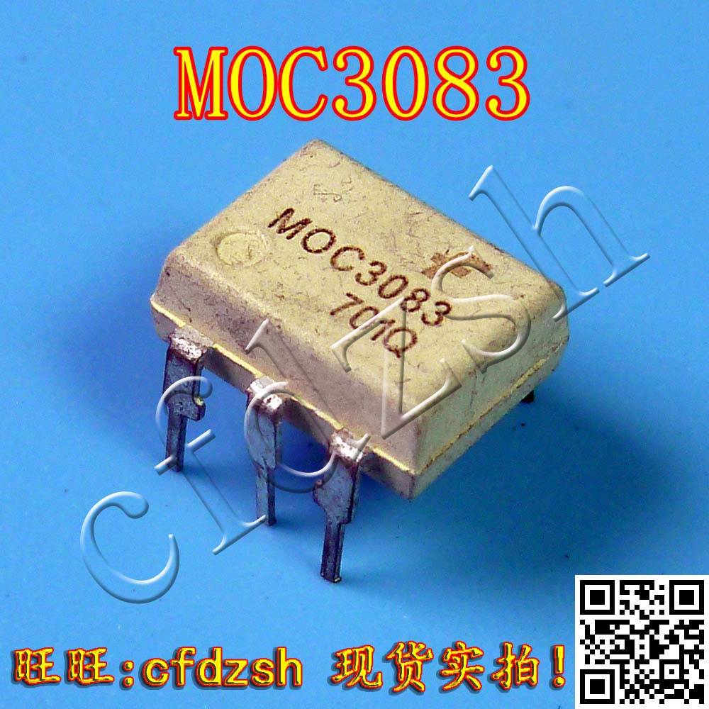 moc3083 直插光耦 dip6