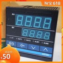 EKS 72 Intelligent digital thermostat CD701 FK02-MAN (K-type relay SSR)