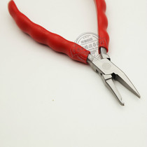 Glasses adjustment tool Nose bracket Leaf spring rubber handle pliers NT-Z005 Quality assurance