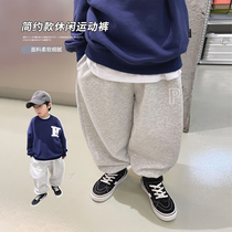 Bobo Pig Boy Clothing Boy Pure Color Embroidered Needles Weave Pants Spring Dress New Casual Loose CUHK Child Long Pants Tide