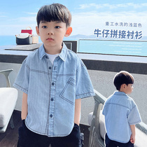 Bobo Pig Boy Clothing Boy 2021 New Denim Short Sleeve Shirt Summer Clothing Pure Cotton Baby Foreign Air Children Blouse