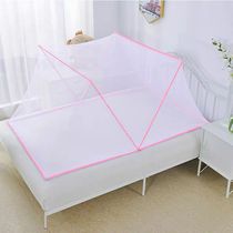 Installation-free bottomless folding mosquito net anti-mosquito cover Bunk bed 1 5m bed Student dormitory 1 8m tent bed Household portable