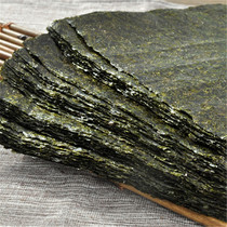 A- grade sushi Sea tunes 50 rice balls seaweed rice commercial hand rolls full special roasted seaweed sushi ingredients