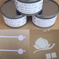 Color offset printing ordinary UV ink special white black ink