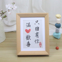 Just because you are full of joy solid wood creative ornaments finger prints art desktop swing sound Valentines Day gift