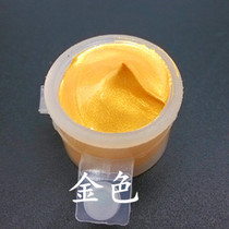 Baby souvenir three-dimensional hand-foot hand mold tools gold powder silver powder paint