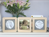 The baby souvenir handfoot prints handprint Muddy mud 100 days birth gift solid wood photo frame